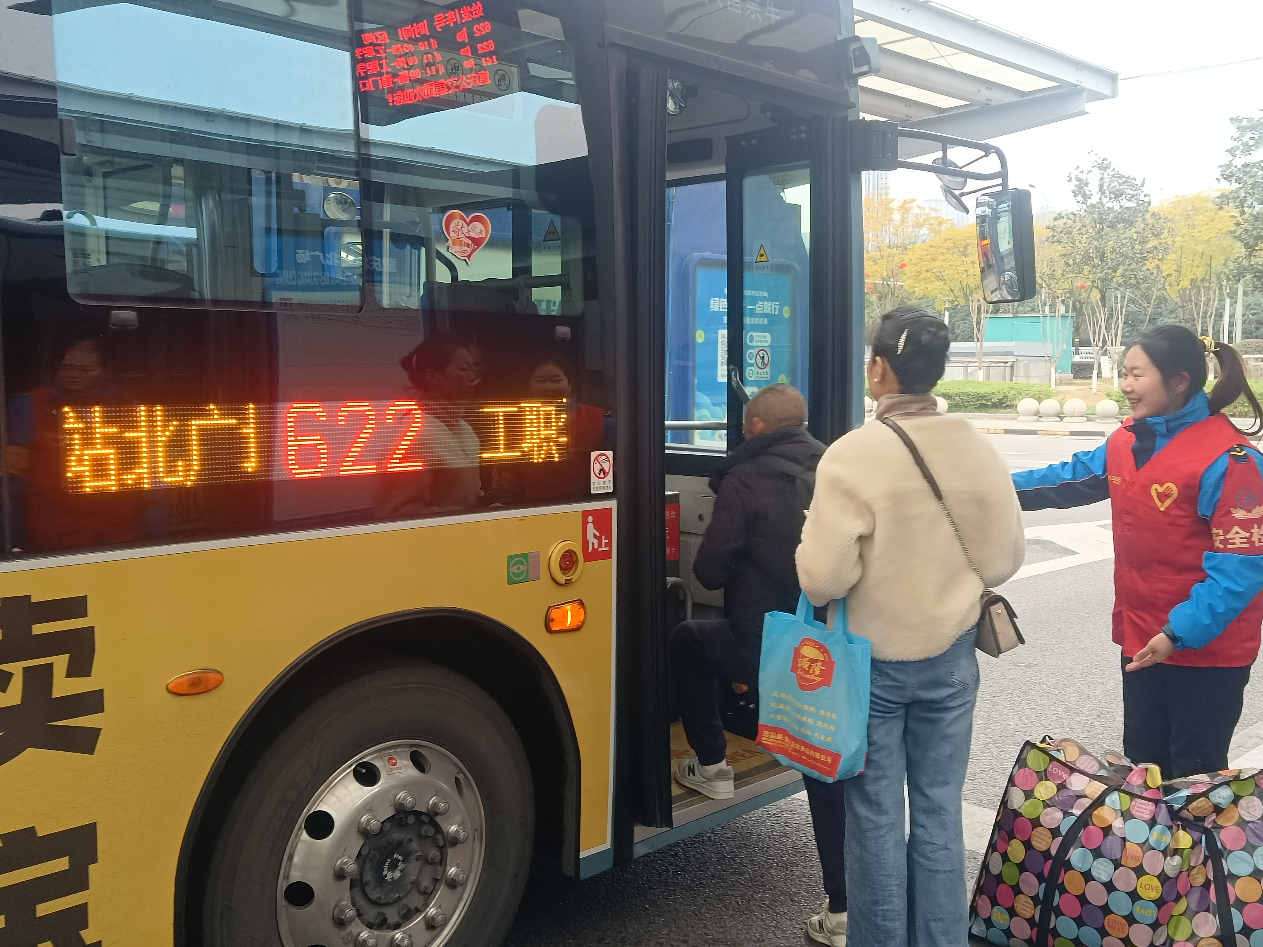 微信图片_20240215171335.jpg