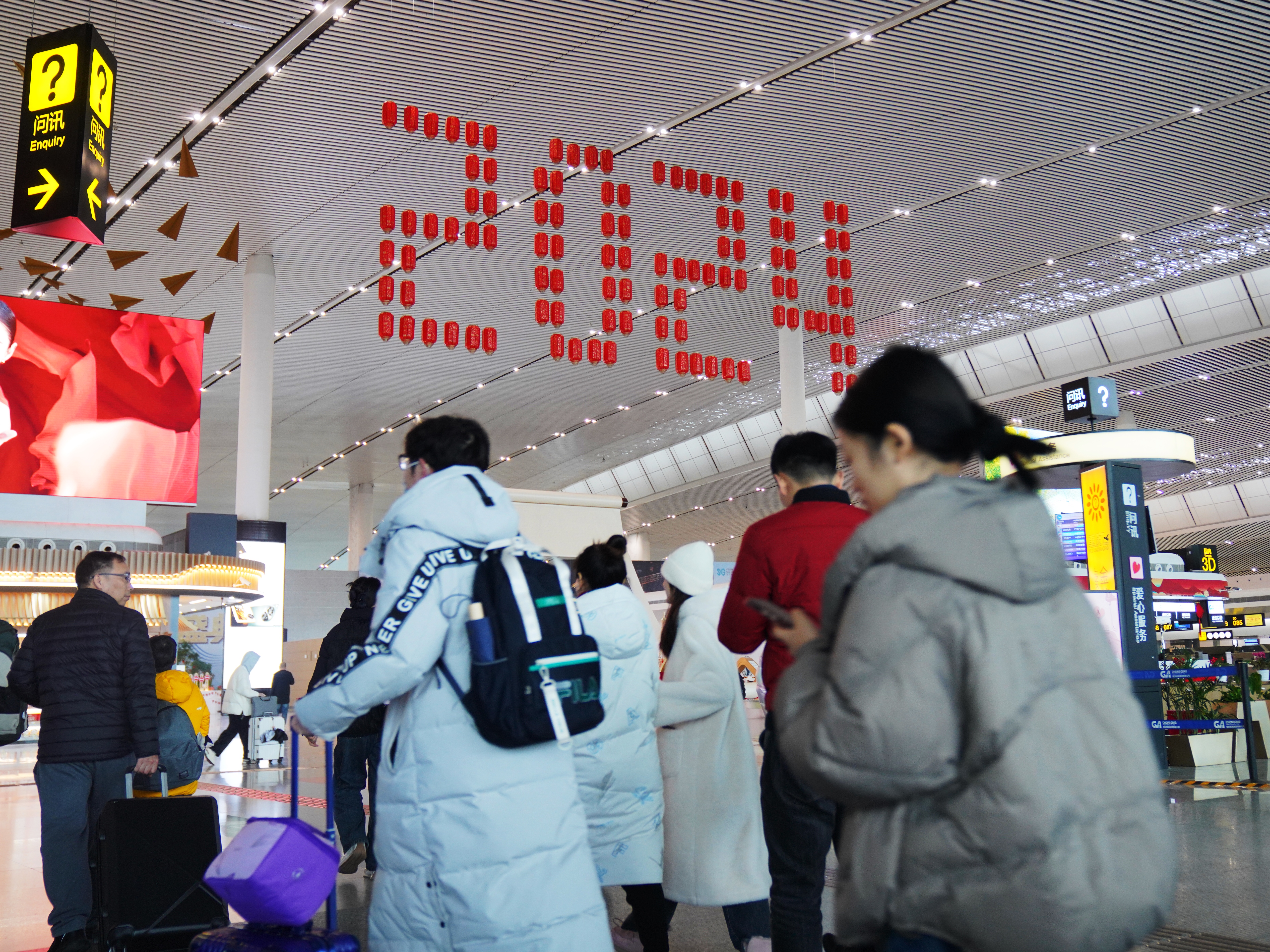 微信图片_20240218114126.jpg