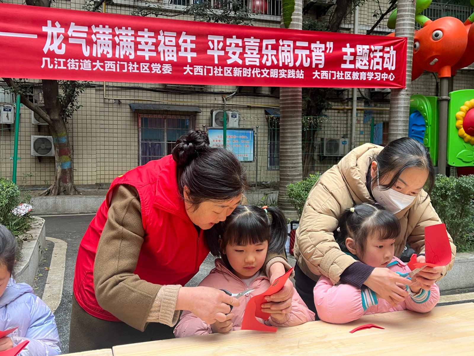 微信图片_20240222174654.jpg