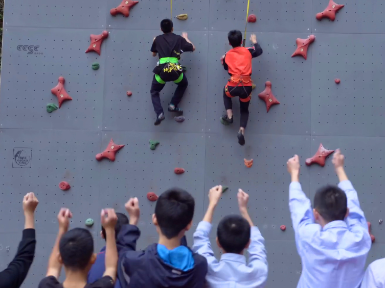 教育，育才实验学校，攀岩