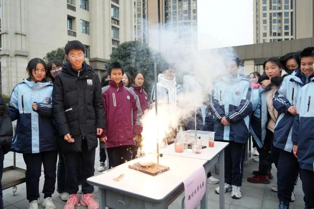 教育，杨家坪中学，趣味化学