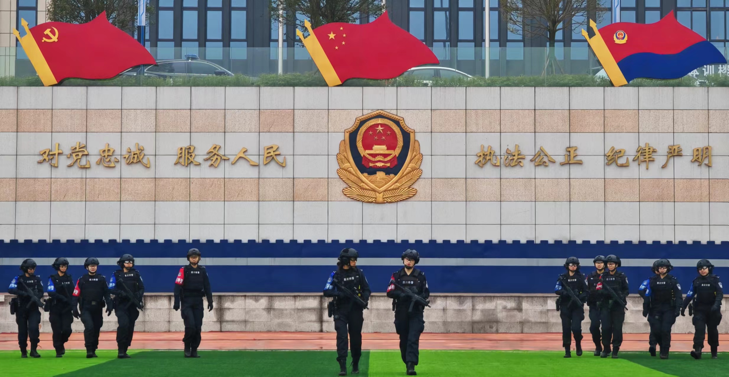 微信图片_20240308162824.jpg
