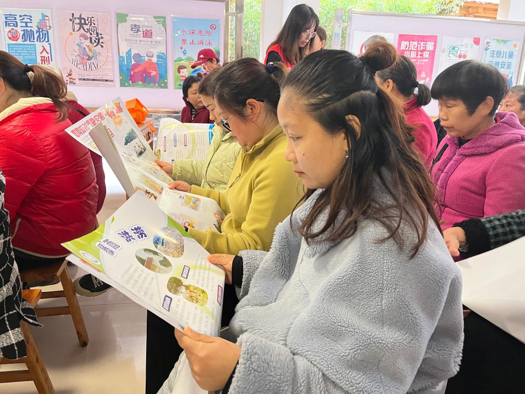 2024031902551665f936d43b61d