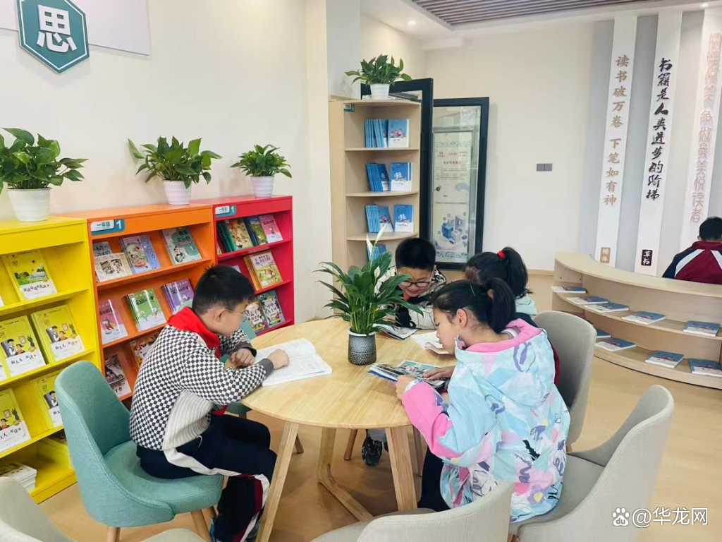 重庆一小学建共享书屋 校长支招家长培养阅读习惯