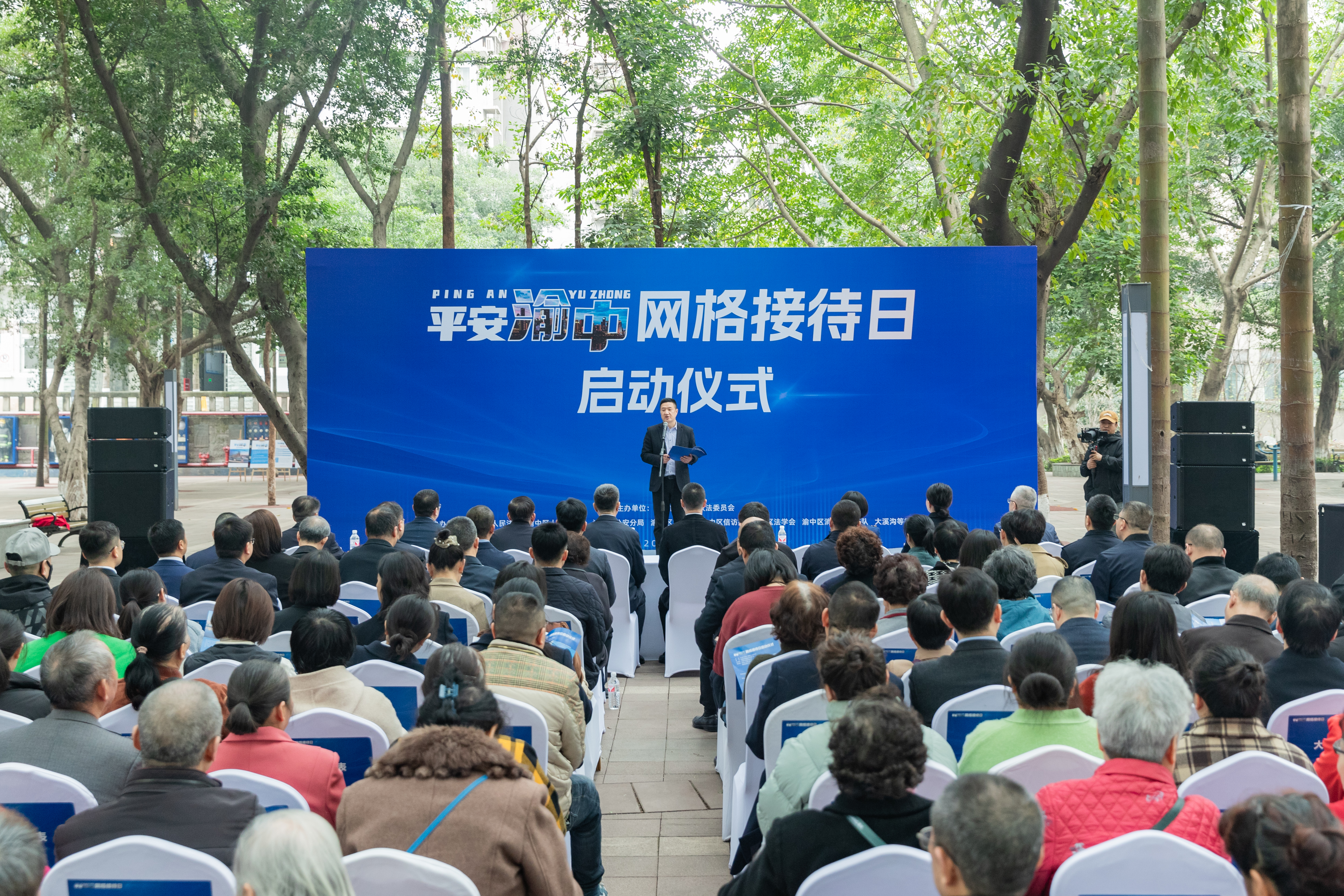 微信图片_20240321154015.jpg