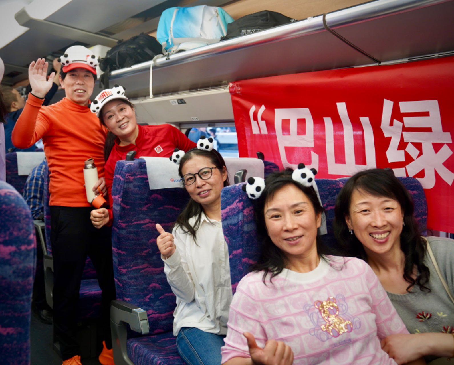 微信图片_20240323140530.jpg