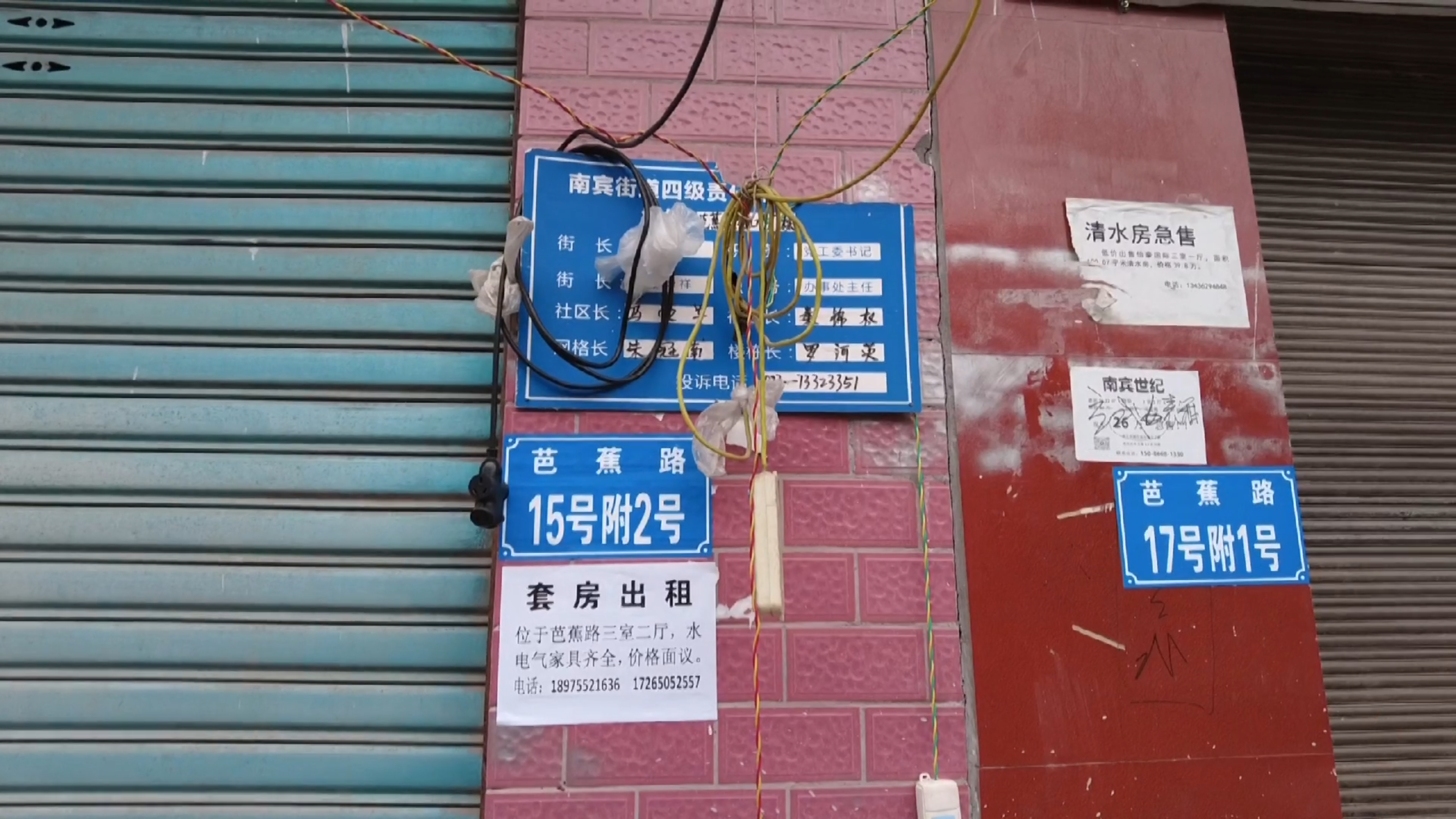 3月22日(1).jpg