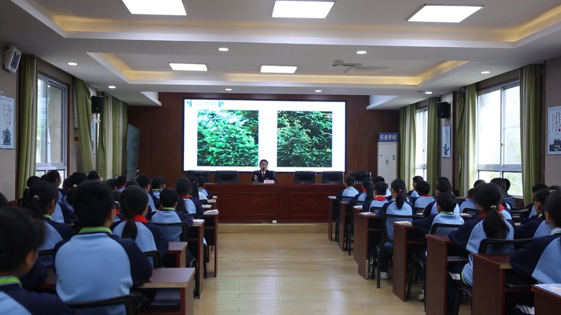 东温泉镇：守护森林资源 全民学习松材线虫病防治培训
