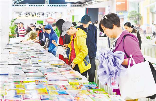 重庆成年居民人均阅读纸质图书4.2本