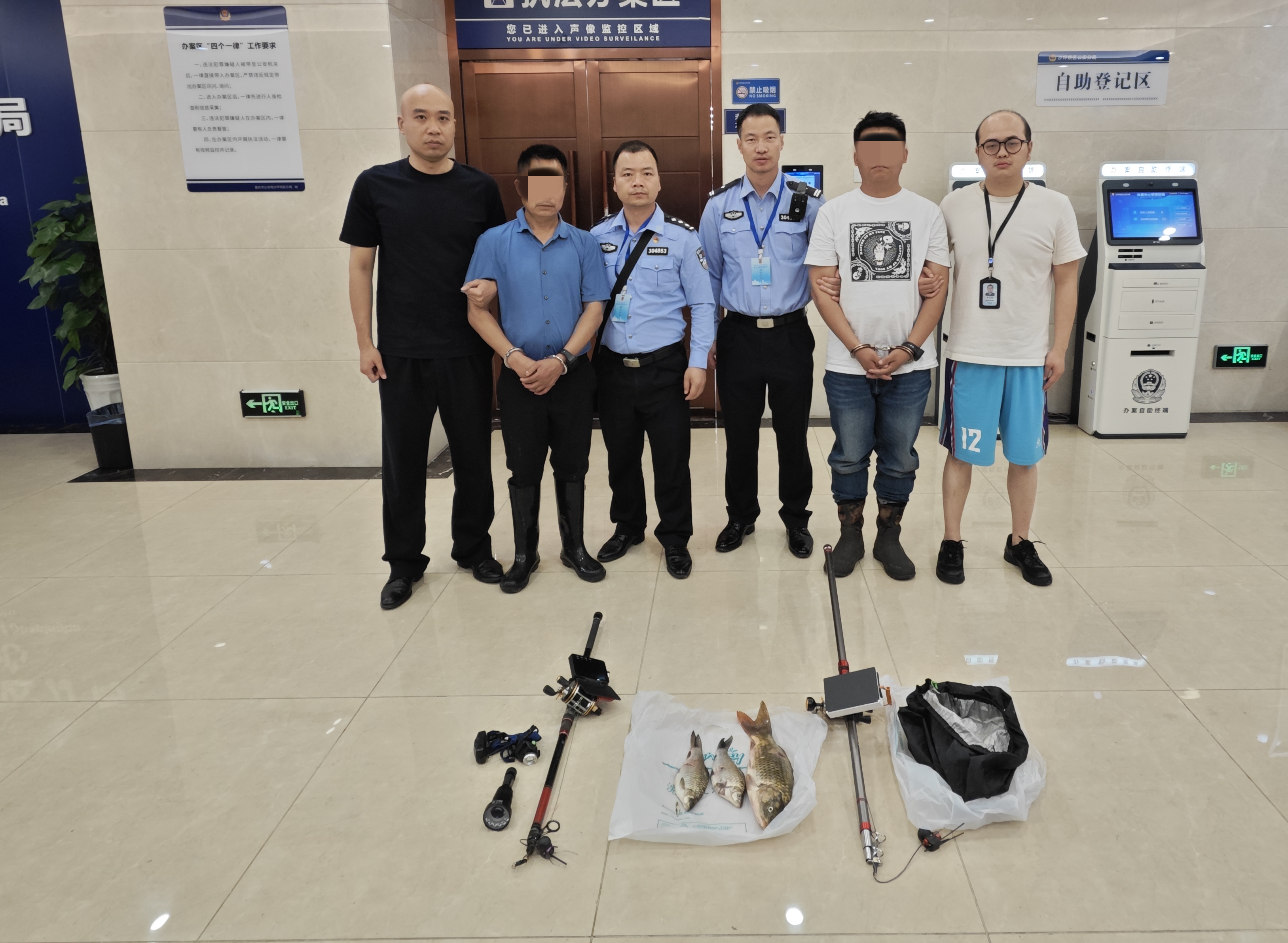 微信图片_20240419201716.png