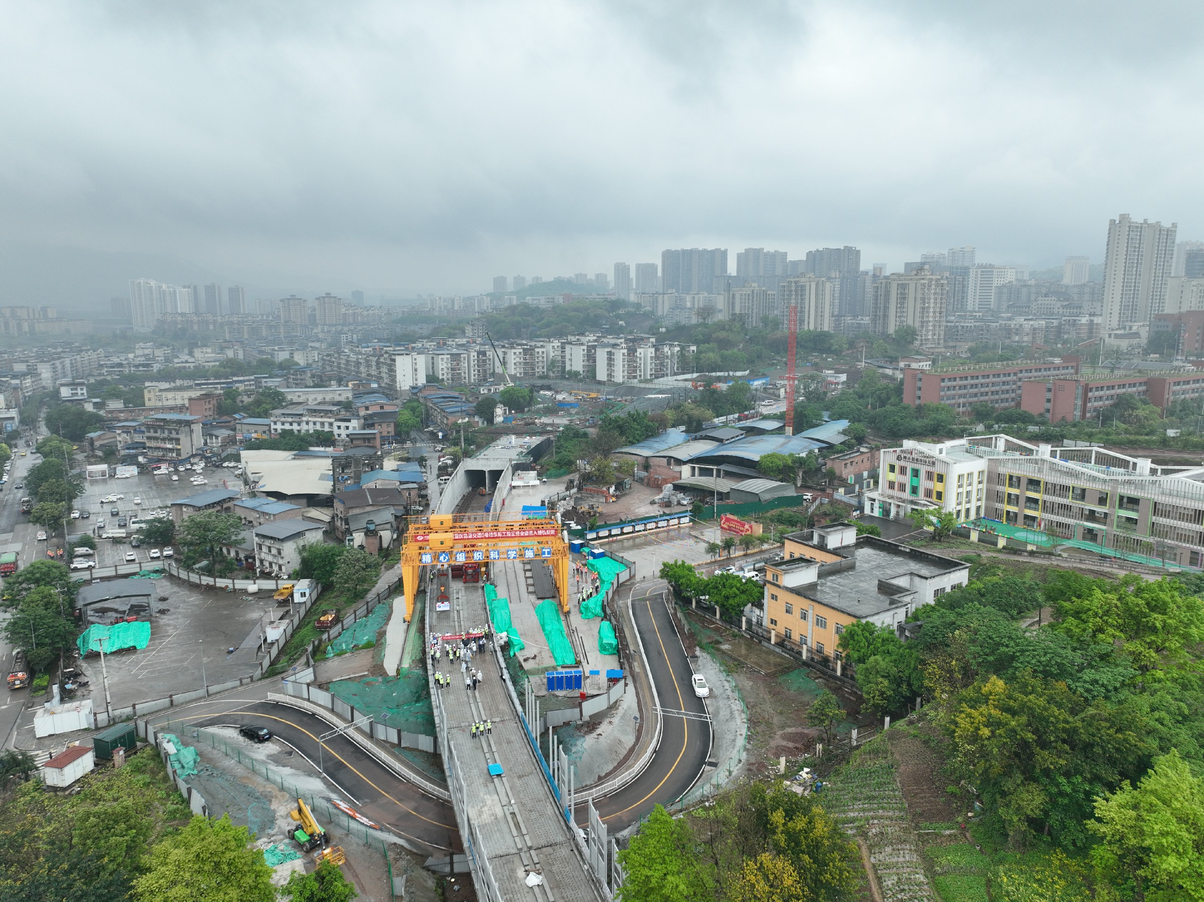 微信图片_20240419151603.jpg