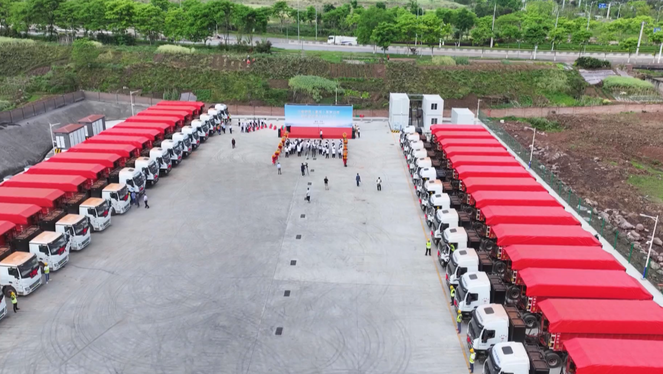 QQ截图20240420151459.png
