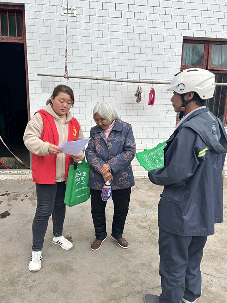 2024年4月18日，天灯村新时代文明实践站开展&ldquo;垃圾分类宣传&rdquo;志愿服务活动.jpg