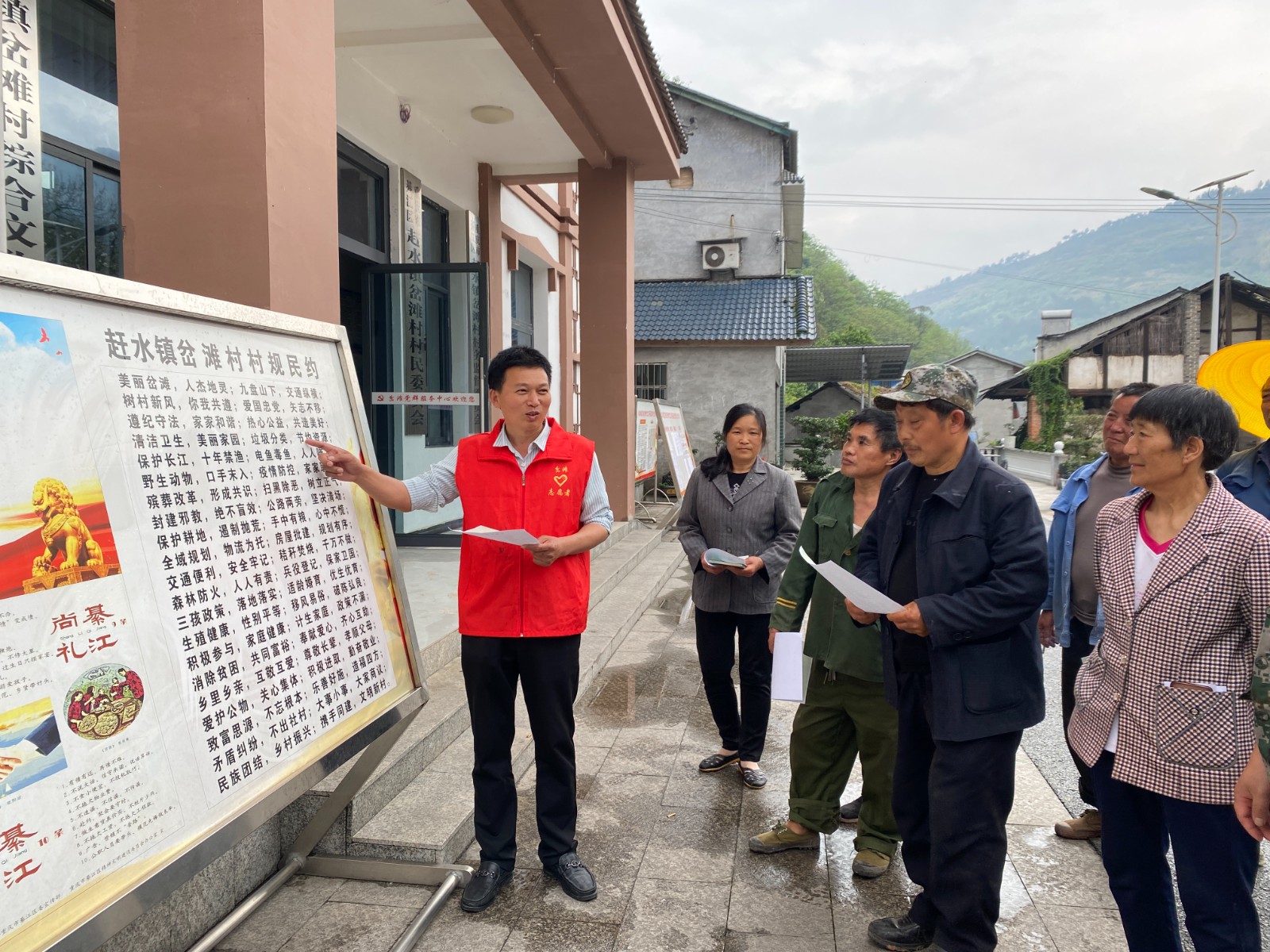 Ⅱ-7-②【我们的节日&middot;清明】2024年4月3日綦江区赶水镇岔滩村：村规民约共践行 文明祭祀树新风。 (3).jpg