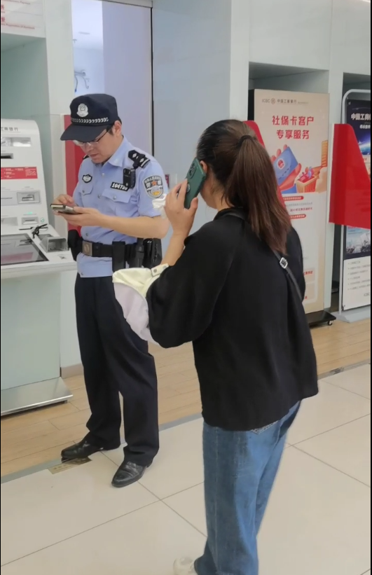 微信图片_20240513111925.png