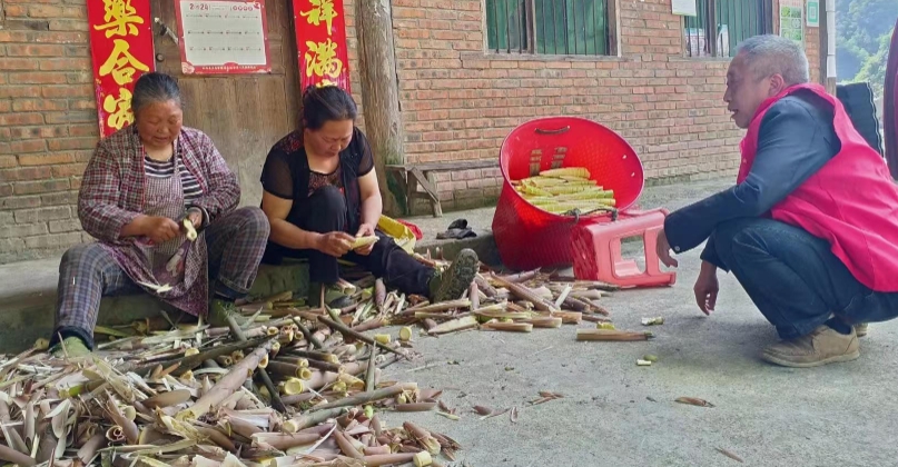 微信截图_20240514095543.png