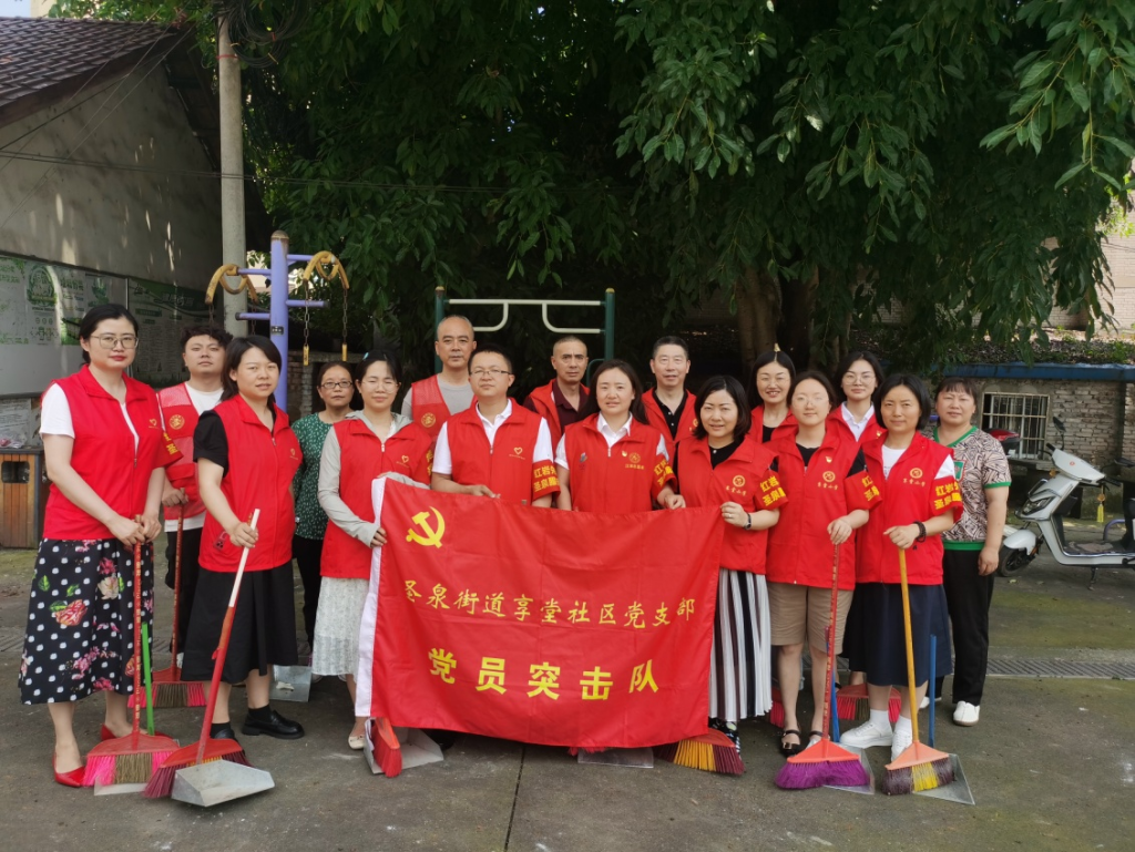 微信图片_20240524163239