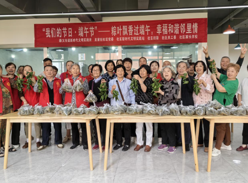 wechat_2024-06-05_143722_263.png