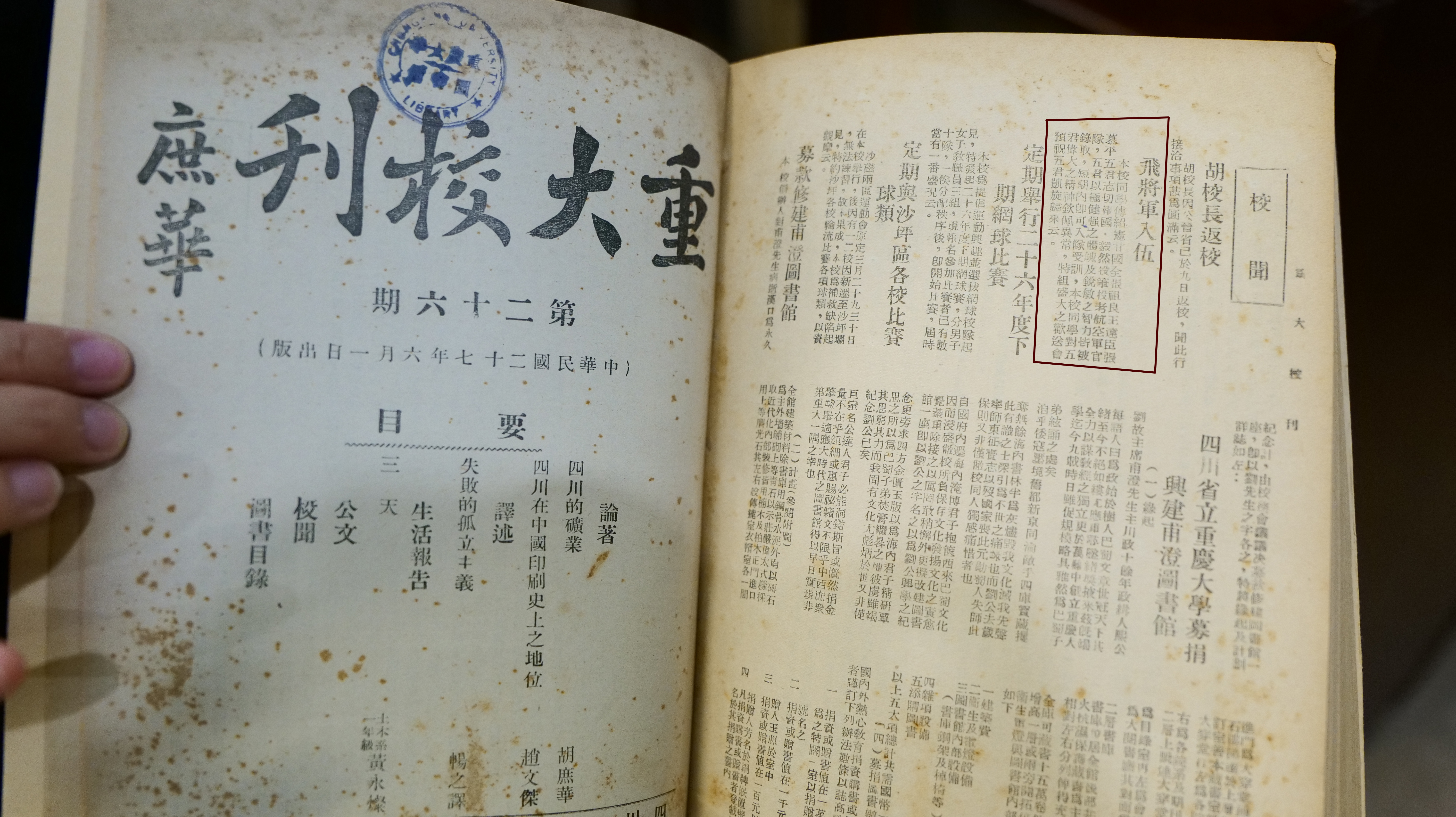 P1070044.JPG