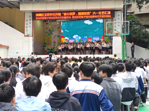 wechat_2024-06-05_141537_233.png