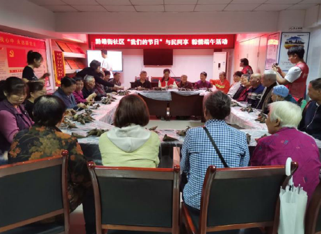 wechat_2024-06-06_143106_134.png