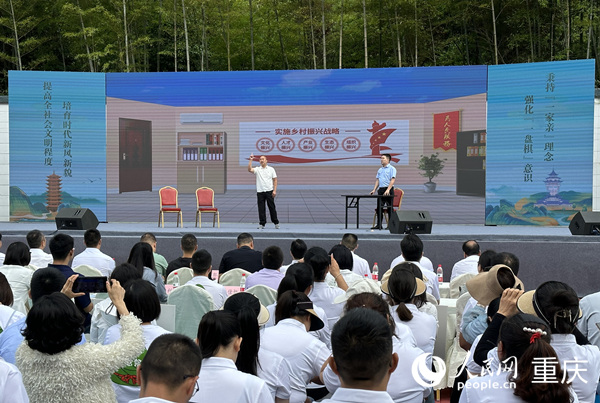 文艺表演现场。人民网记者 刘政宁摄