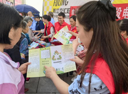 wechat_2024-06-06_164927_412.png