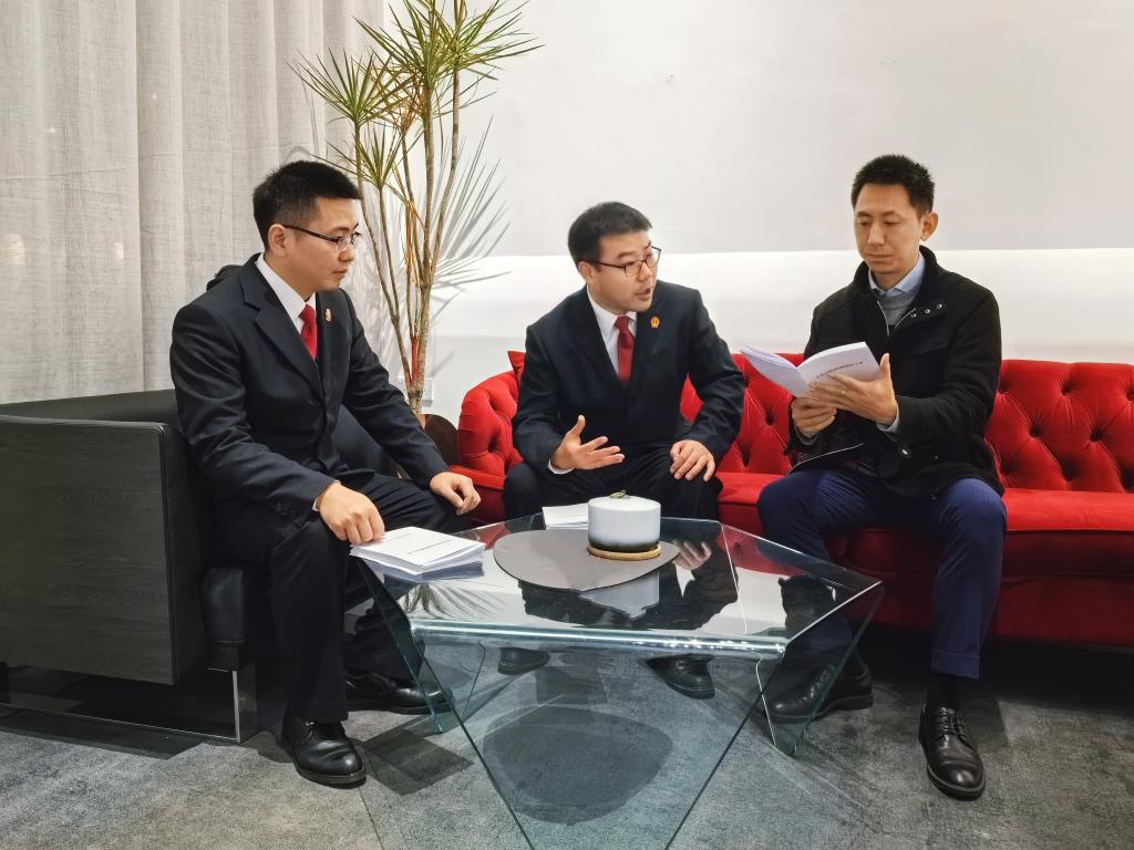 微信图片_20240508163442