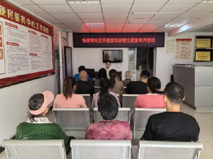wechat_2024-06-06_170542_039.png