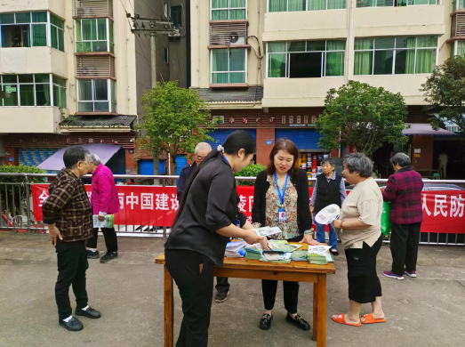 wechat_2024-06-06_171259_917.png