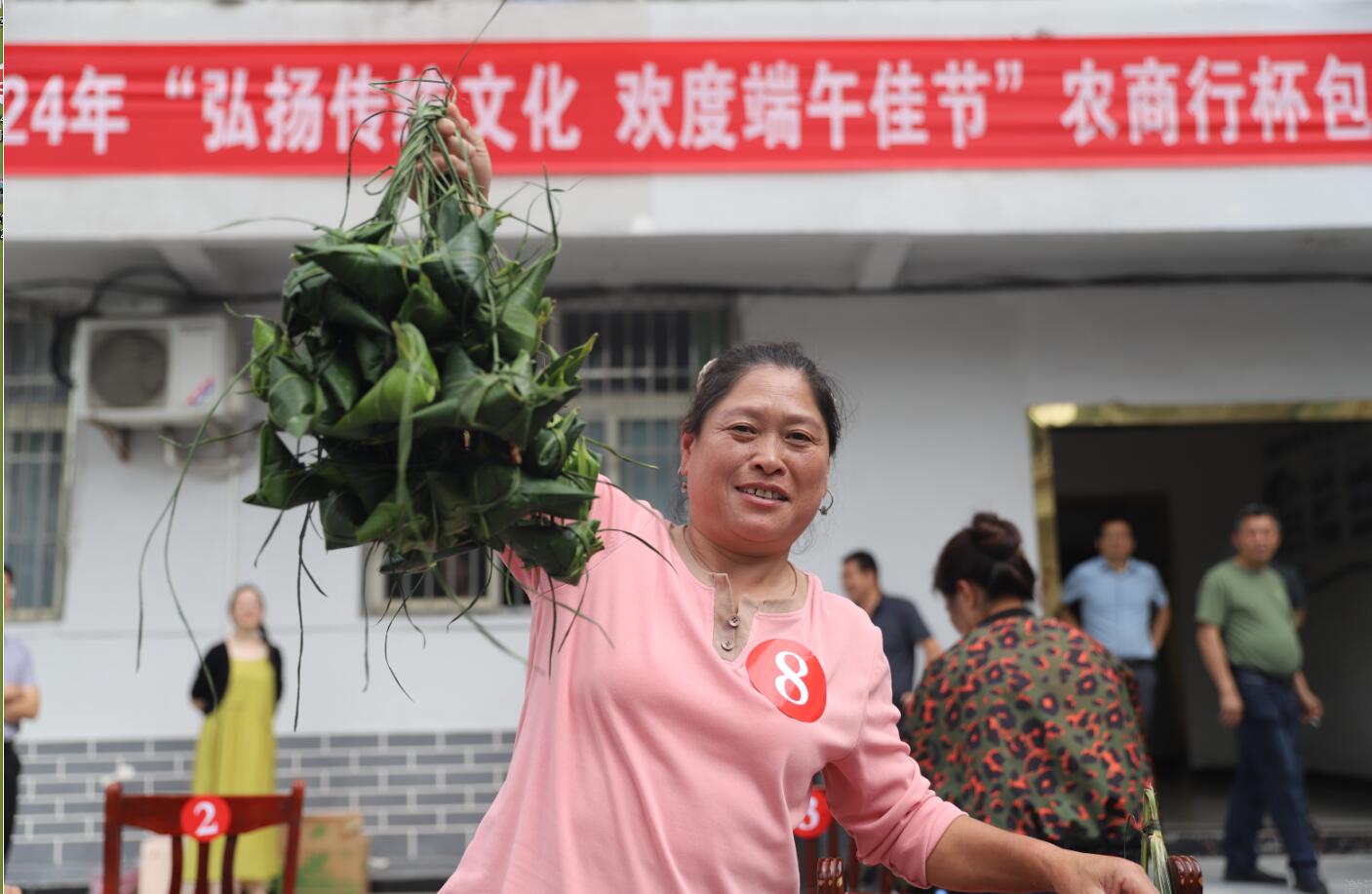 QQ截图20240606124909.jpg