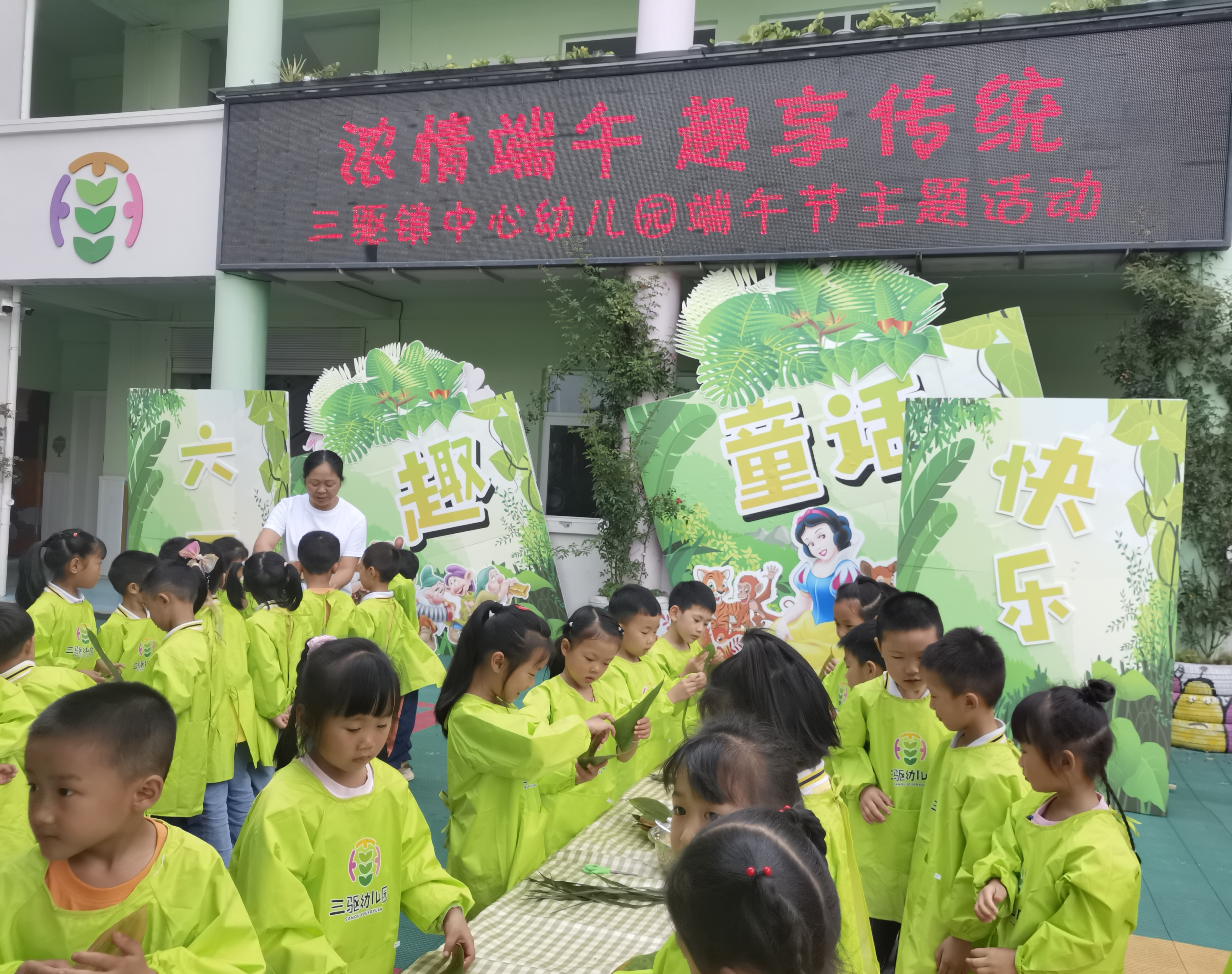 图片 1.png