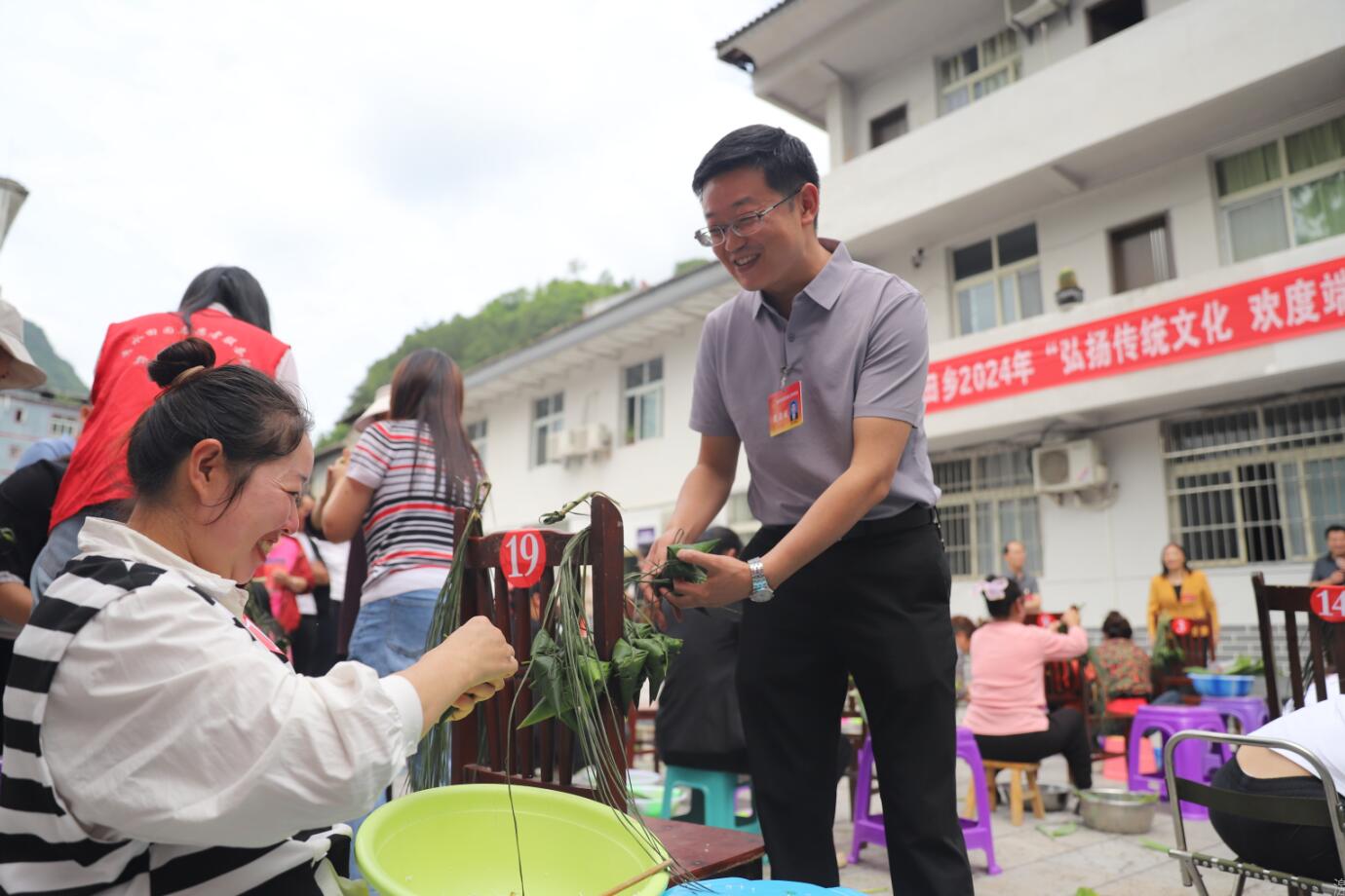 QQ截图20240606124919.jpg