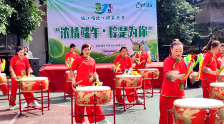 wechat_2024-06-06_172004_498.png