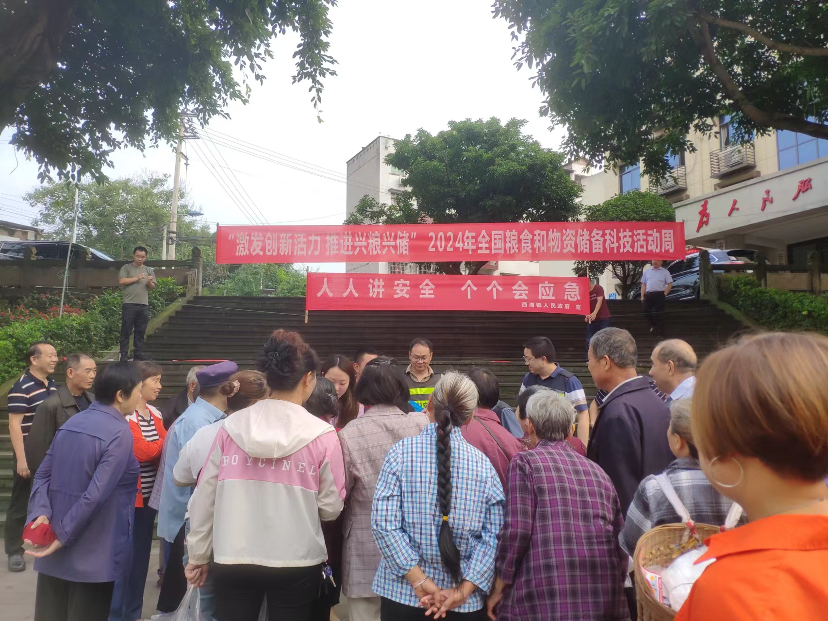 宣讲会 (5).jpg