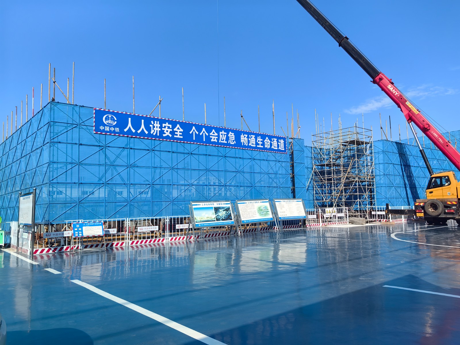 微信圖片_20240614143508.jpg