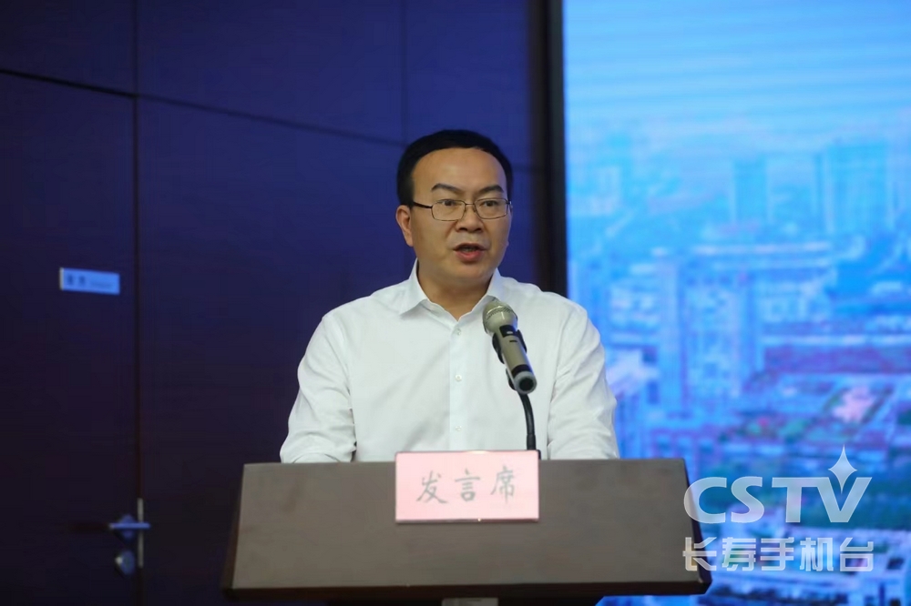 区政府与重庆机电控股（集团）公司签订战略合作框架协议