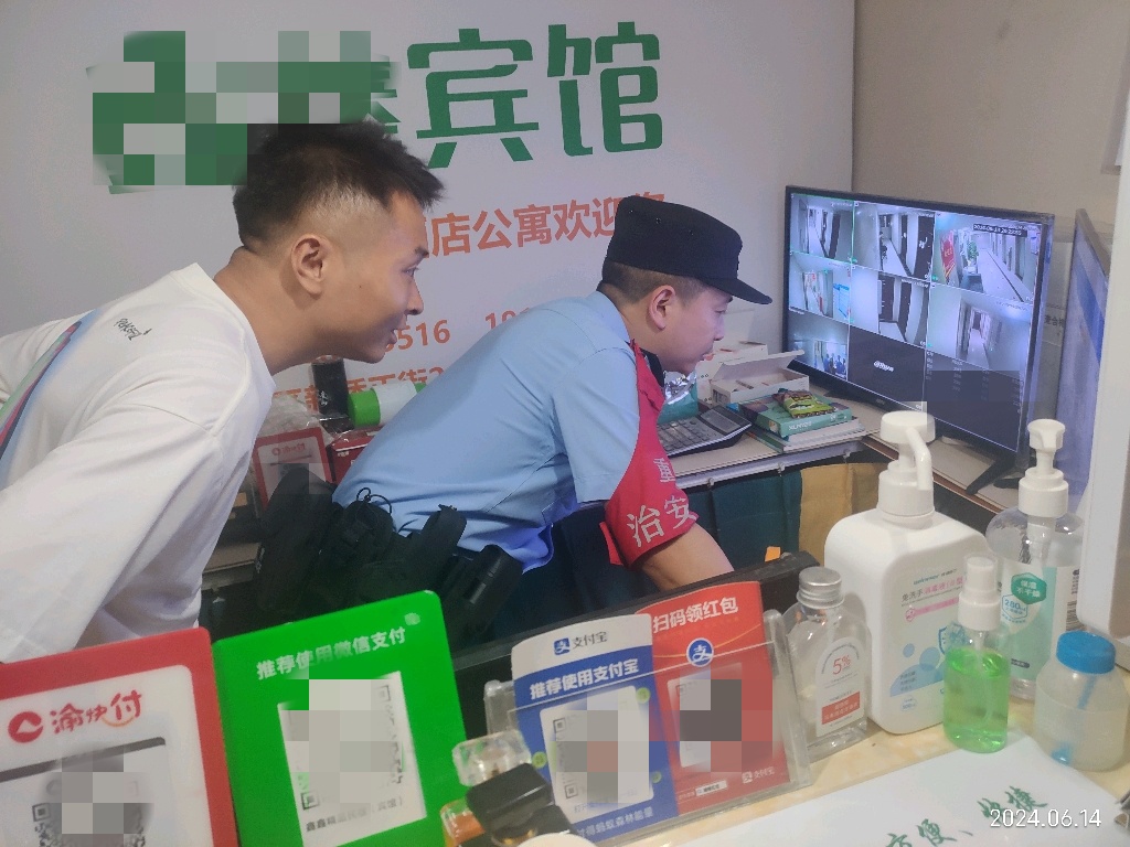 微信图片_20240617144831.jpg