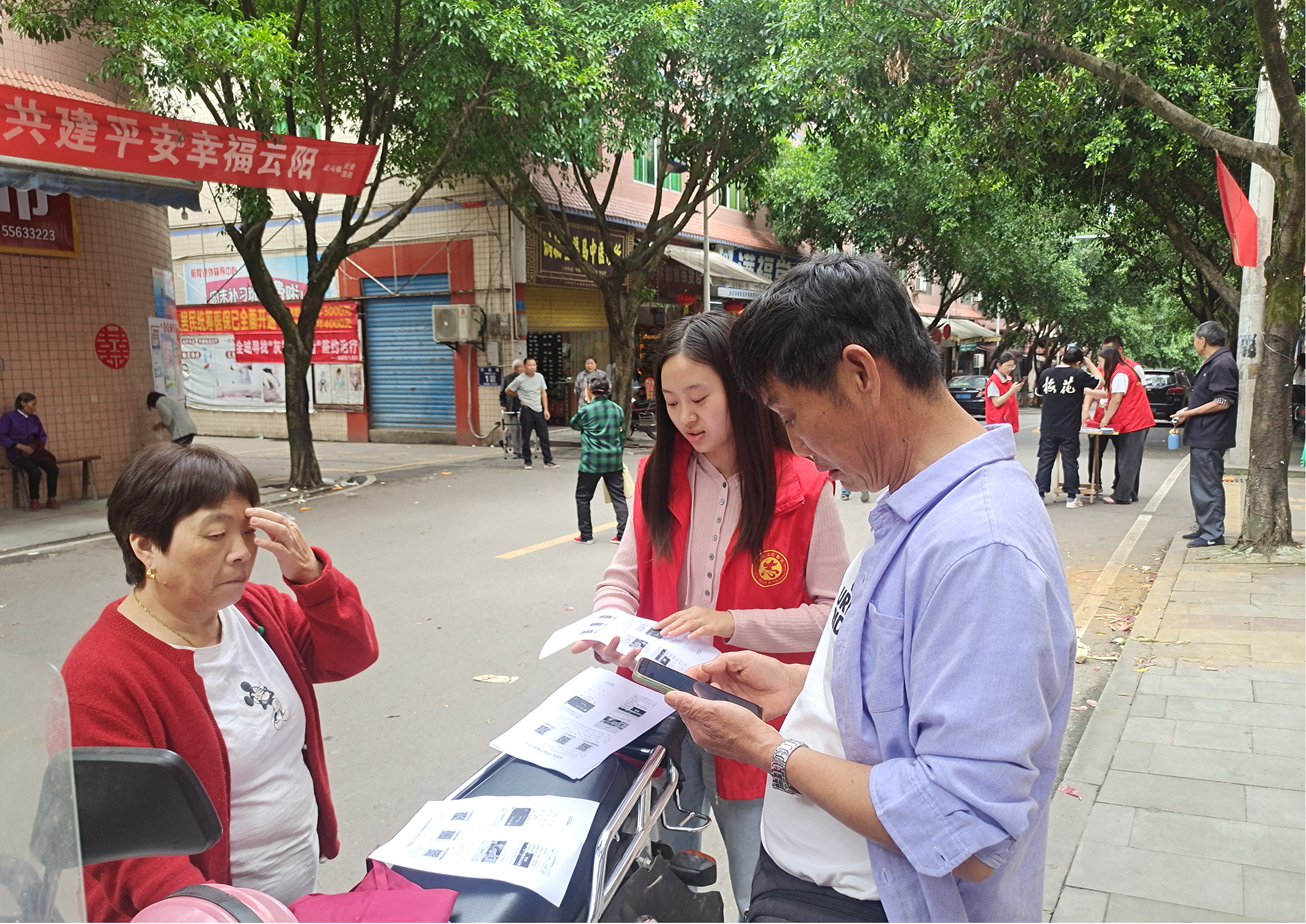 图片2(1).png