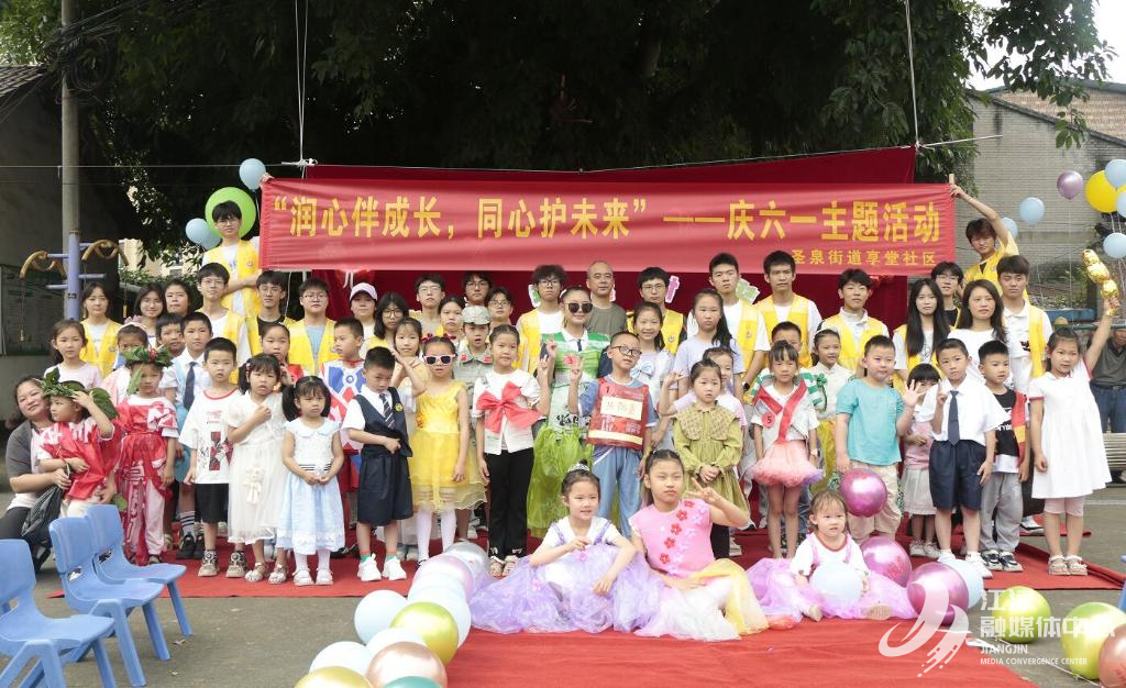 QQ截图20240604094131