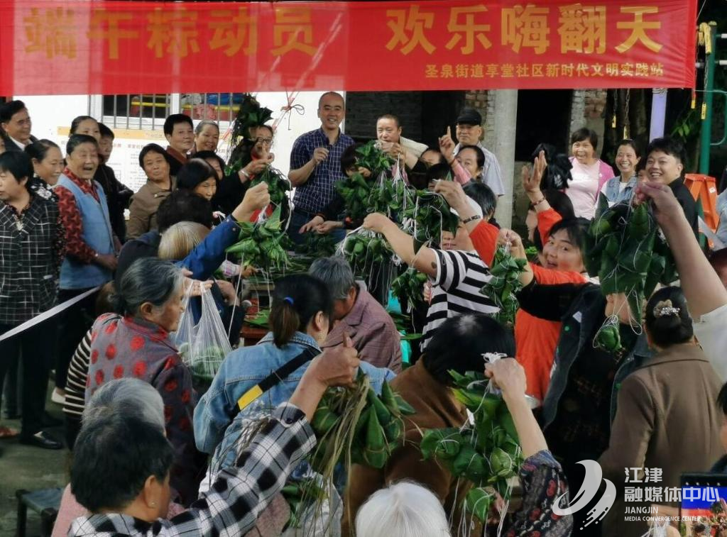 QQ截图20240604161832