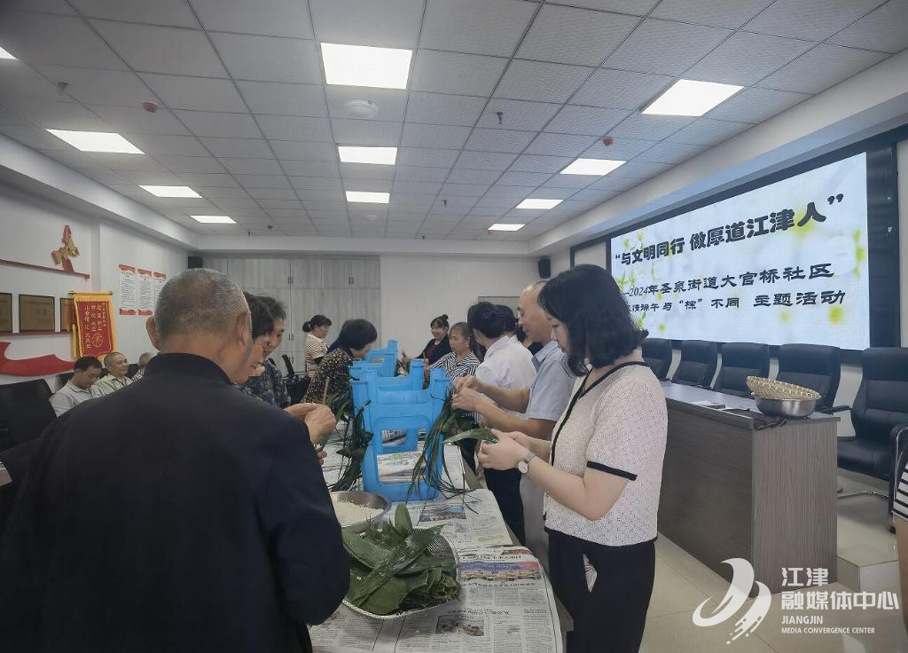 QQ截图20240606103044