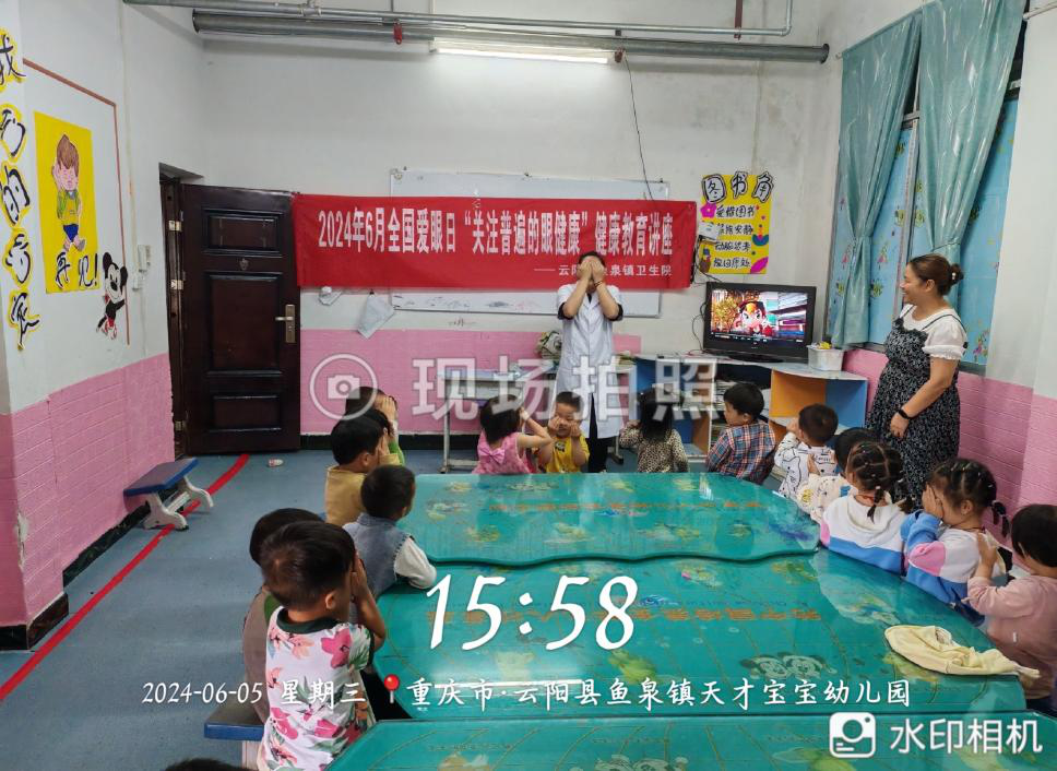 图片27.png