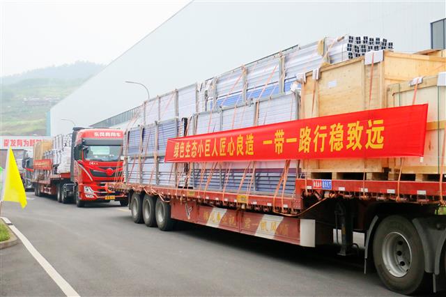 扬帆“一带一路”！中昆新材料铝合金型材产品正式出口中亚国家