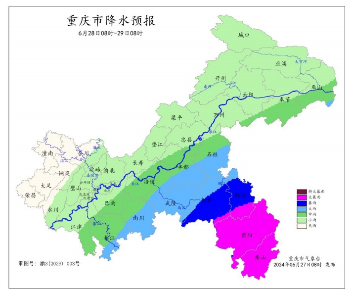 暴雨范围扩大！今日重庆18区县迎暴雨，这些防汛知识请牢记→