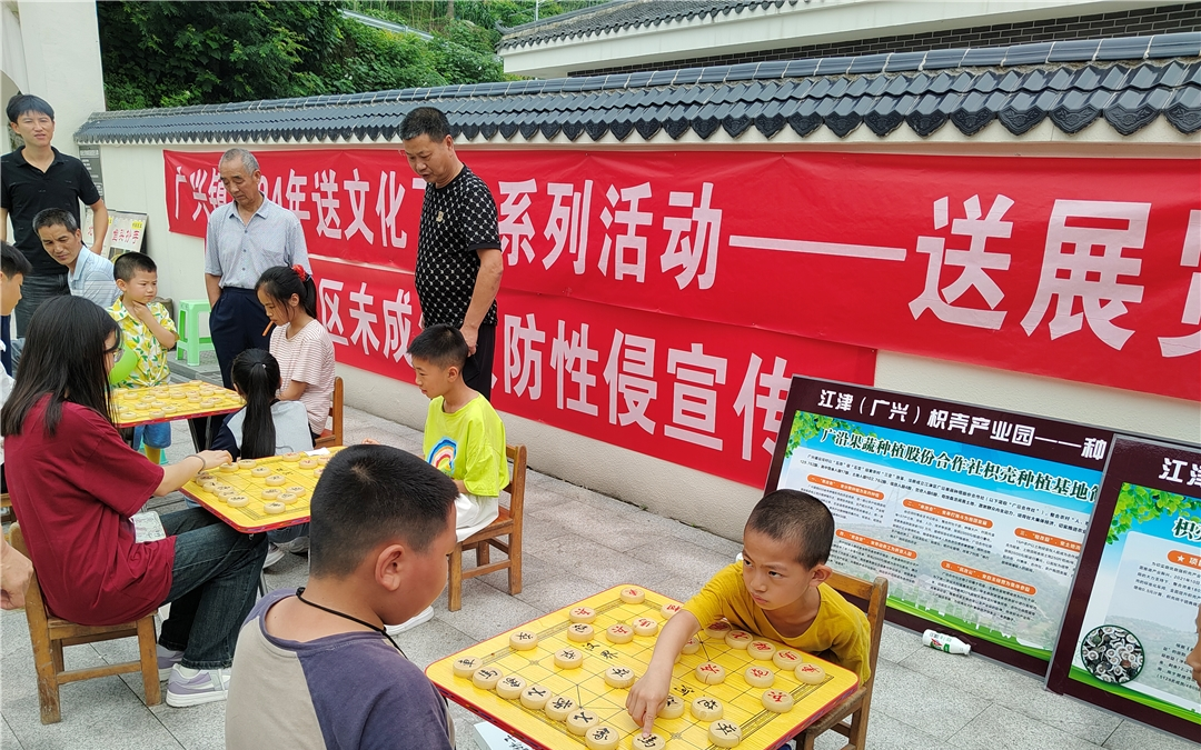 图片6.png
