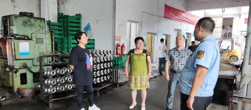 图片5.png