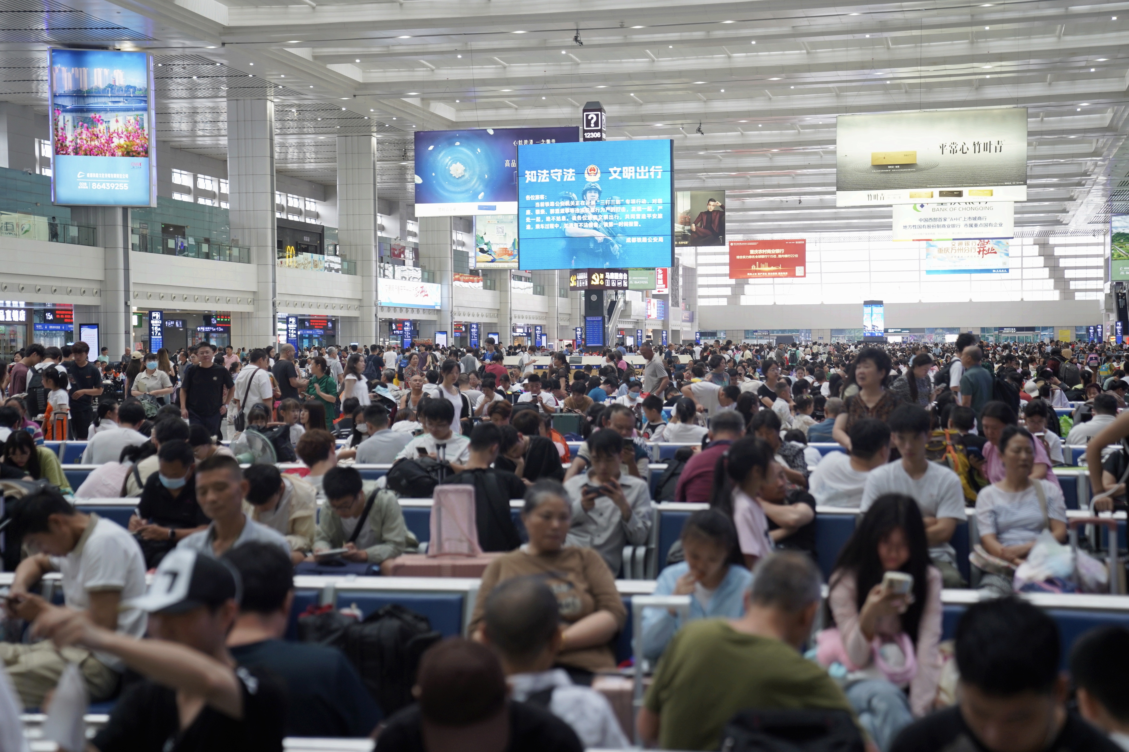 微信图片_20240701145239.jpg