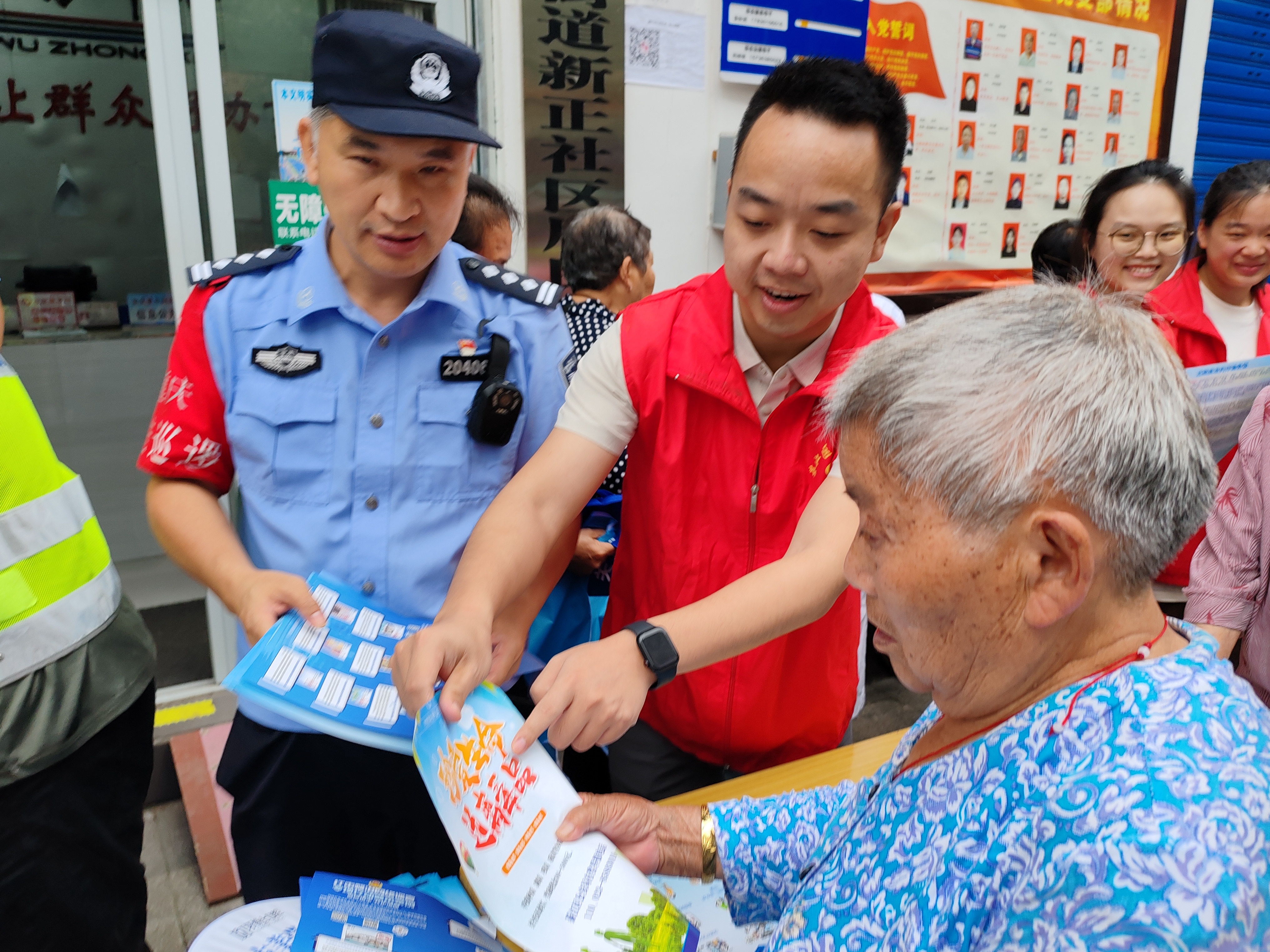 2024年6月25日，綦江区新盛街道在新正社区新时代文明实践站开展&ldquo;国家禁毒日&mdash;&mdash;珍爱生命  远离毒品&rdquo;禁毒宣传教育活动02.jpg