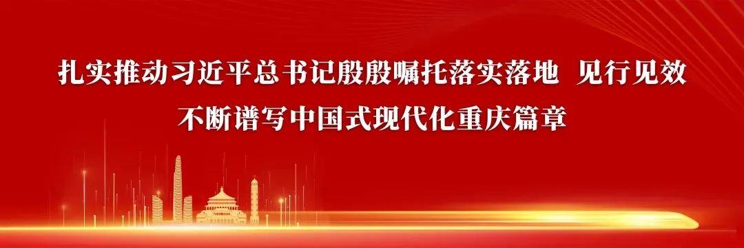 尹国喜：延伸产业链 增强供应链 提升价值链 推动特色农产品标准化规模化发展